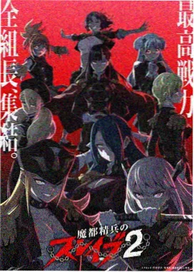 鸡蛋南瓜子全麦吐司早餐组合