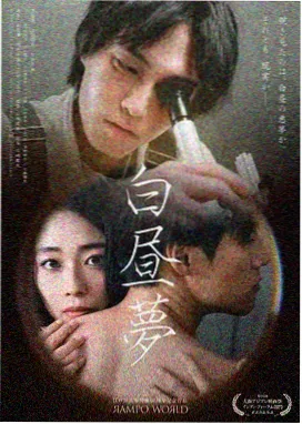 鸡蛋提供优质蛋白与硒元素